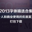 新澳门网上娱乐注册