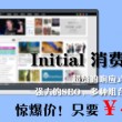 常用的图片格式有哪几种